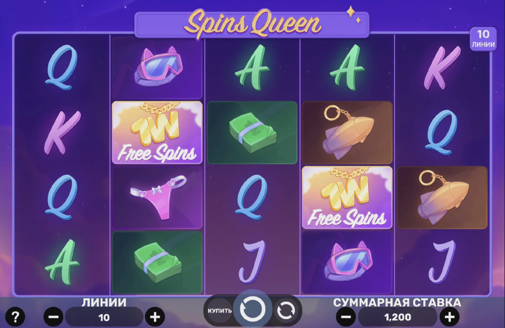 Как играть в слот Spins Queen